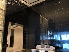 -长沙尼依格罗酒店