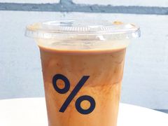 -% Arabica阿拉比卡咖啡(深圳湾万象城店)