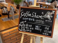 -DECAMERON十日谈(前海嘉里中心店)
