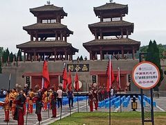-函谷关历史文化旅游区