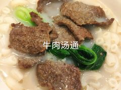 -大哥餐厅(西城花园店)