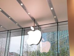 -Apple零售店(华贸购物中心店)