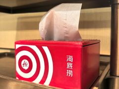 -海底捞火锅(奥森店)