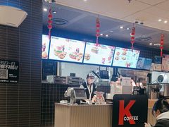 -肯德基(南京高铁1店)