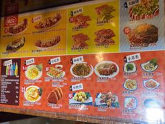 -筑地银GINDACO·日式简餐(枫蓝店)