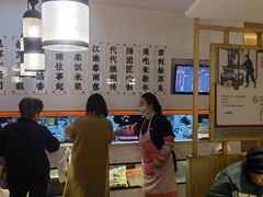 -朱新年·苏式汤团·面点(北寺塔店)