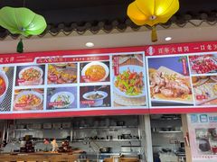 -大胡同天津菜·海肠捞饭·津门皮皮虾锅贴一绝(西姜井店)