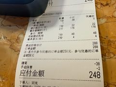 -辣螃铠盆盆蟹大排档(海昌店)