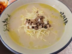 -渔桥李记奶汤面(东街店)