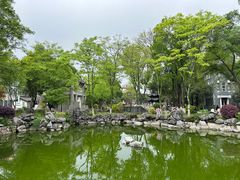 -墨池公园