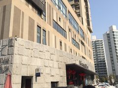 -纽斯桑拿会所(餐厅天山路店)
