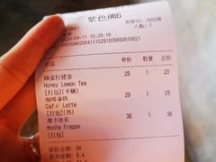 -MANYU COFFEE(广渠门店)