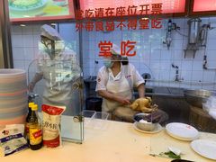 -振鼎鸡(福州路店)