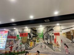 门面-江城燕子大排档(江汉路步行街店)
