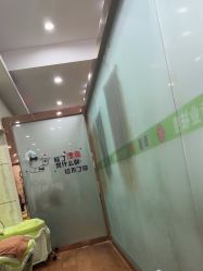 -苗医生专业祛痘·皮肤管理