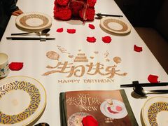 -狮拾久·现代新加坡料理(壹方城店)