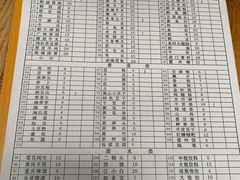 -星鸿社重庆老火锅