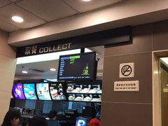 -麦当劳(厦门思明路店)