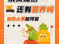 -名流健康高端体检中心·名宾门诊·健康管理