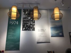 -章光101防脱养发荟