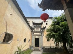 -徽商大宅院