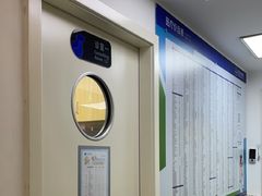 -芭比堂动物医院·心脏科·老年急重症·夜诊·吉雅分院