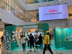 -凯德MALL(西直门店)
