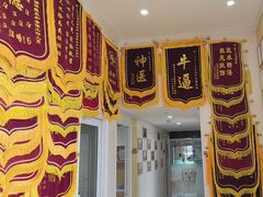 -谐和贝康宠物医院24小时·宠保定点(急重症转诊中心)