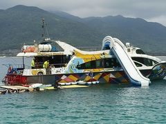 -海南分界洲岛旅游区