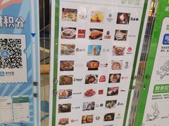 -凯德广场(西城店)