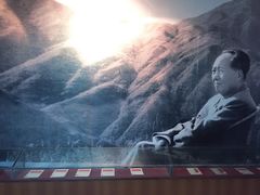 -韶山毛泽东图书馆
