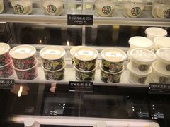 -宝珠奶酪(长宁金虹桥店)