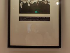 -刘长胜故居