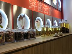 -鲜菌江湖正宗野生菌火锅