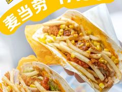 -麦当劳(杭州西湖银泰百货店)