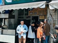 -尤素福东举院饺子馆