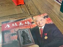 -华联发展销售中心(十月初五街店)