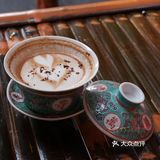 深圳首家｜用茶碗喝的咖啡🍵福康楼