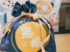 -DQ·蛋糕·冰淇淋(科华王府井店)