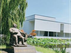 -费孝通江村纪念馆