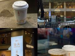 -成川茶店·潮汕工夫浓茶(万象店)