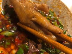 -椒贵火锅(剑南大道店)