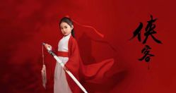 -虞美人古装摄影(汉服体验)