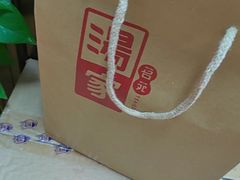 -汤家茗苑·精致私房菜(白沙店)