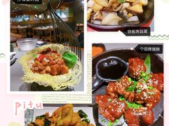 -云海肴·汽锅鸡·云南菜(高德置地店)