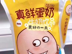 -一鸣真鲜奶吧(龙江地铁站店)