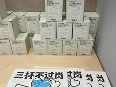 -Seesaw Coffee(武商MALL·武广店)