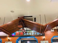 -胖姐活羊烧烤家乡菜(刘家桥店)