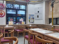 -庆丰包子铺(白塔寺店)