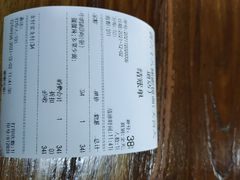 -蒋六十八梯眼镜面(狮子坪店)